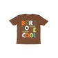 Kid's T-shirt (Toddler) - Born To Be Cool