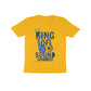 Kid's T-shirt - King Of Sound